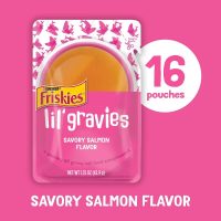 Purina Friskies LilGravies Savory Salmon Flavor Cat Food Complement 16 1.55 oz. Pouches - Image 2