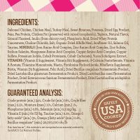 Merrick Purrfect Bistro Grain Free Complete Care Dry Cat Food Complete Care Sensitive Stomach 12LB - Image 4