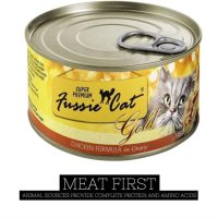 Fussie Cat Super Premium Chicken Formula in Gravy GrainFree Canned Cat Food 5.5oz can case of 24 - Image 2